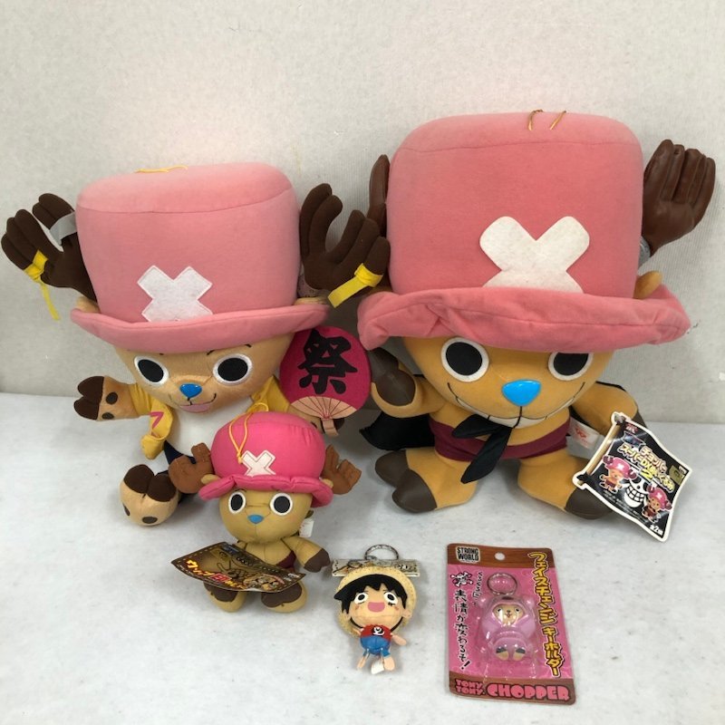 グッズまとめ売り なべまる 230606PT310210 ワンピース まとめ売り 2020日めくりカレンダー