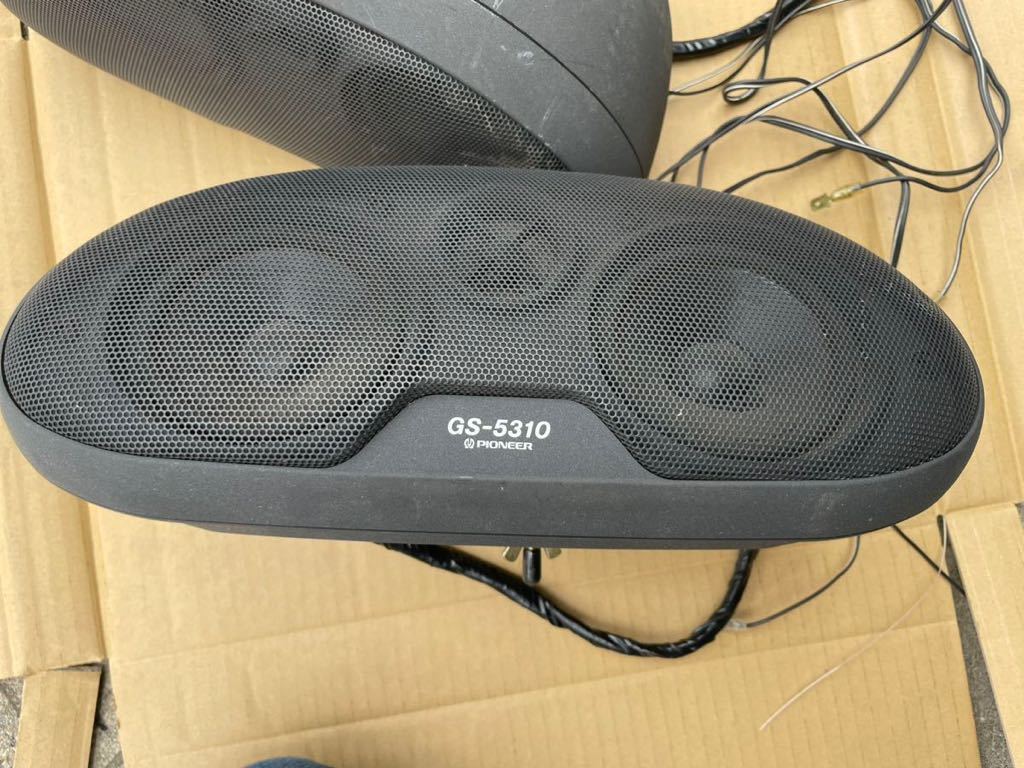 Gatehrs ギャザス リアスピーカー GS-5310 当時物 旧車 パイオニア 