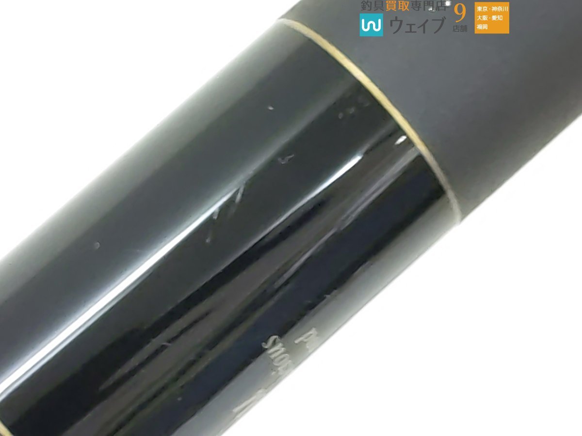 がまかつ がまメバル 一波 硬調 7.3m ※注有(がまかつ)｜売買された