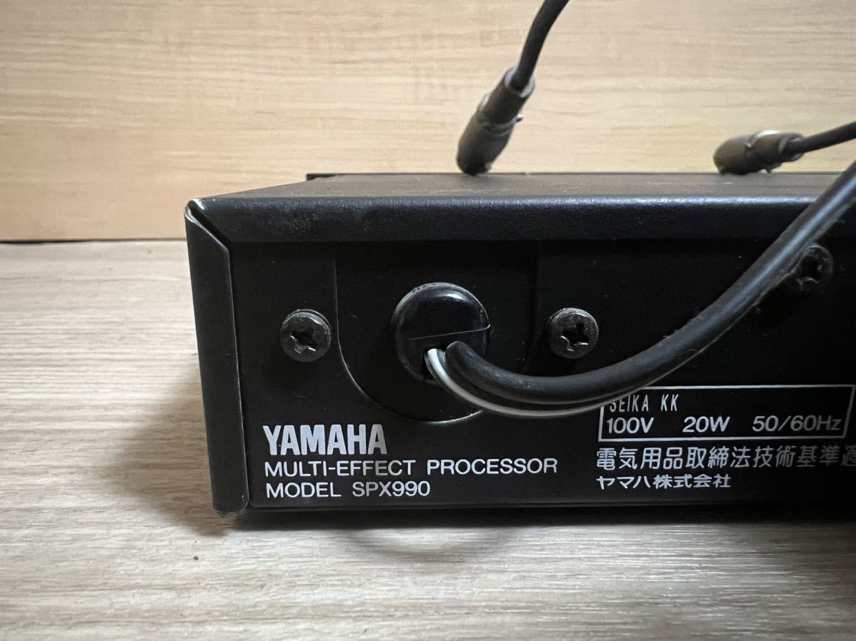 YAMAHA ヤマハ SPX990 プロフェッショナル マルチエフェクター 