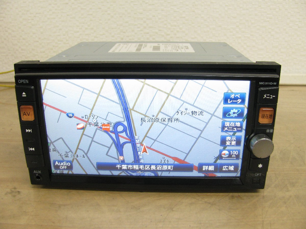 2026年最新Yahoo!オークション - -nissan(カーナビ)の中古品 Yahoo