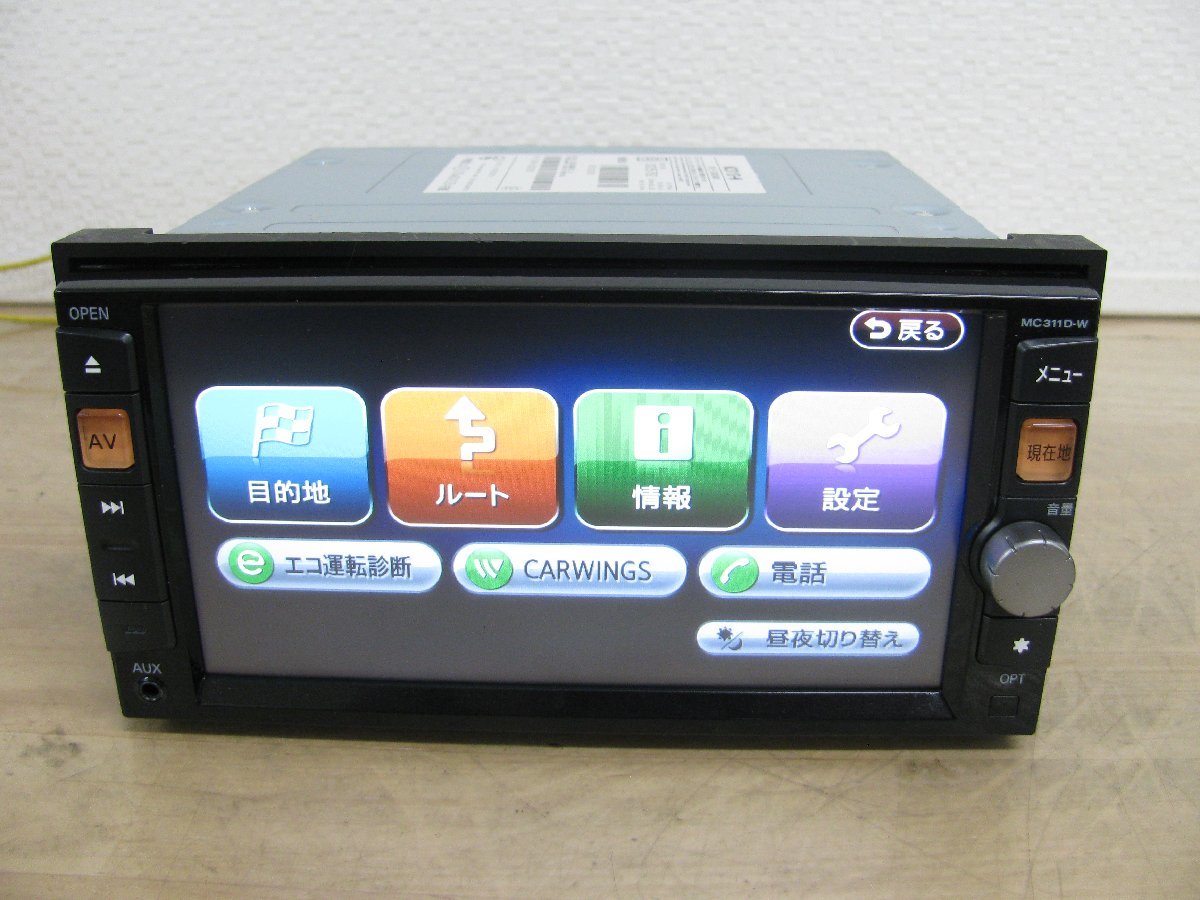 2026年最新Yahoo!オークション - -nissan(カーナビ)の中古品 Yahoo