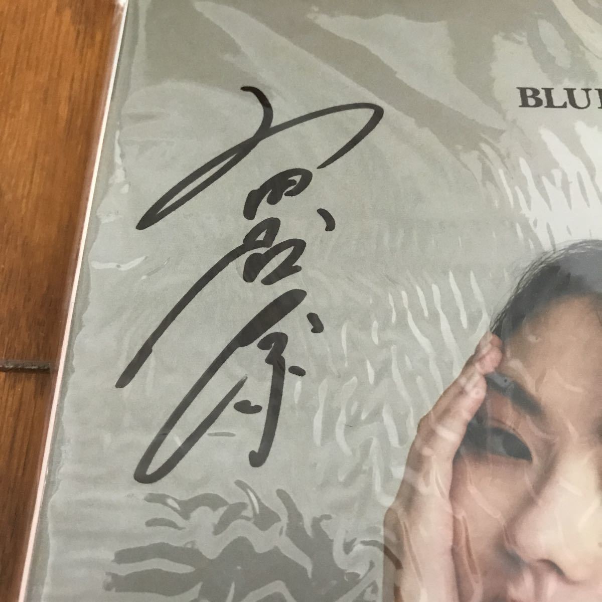 山田杏奈2nd写真集 BLUE 直筆サイン入り未開封｜や行 