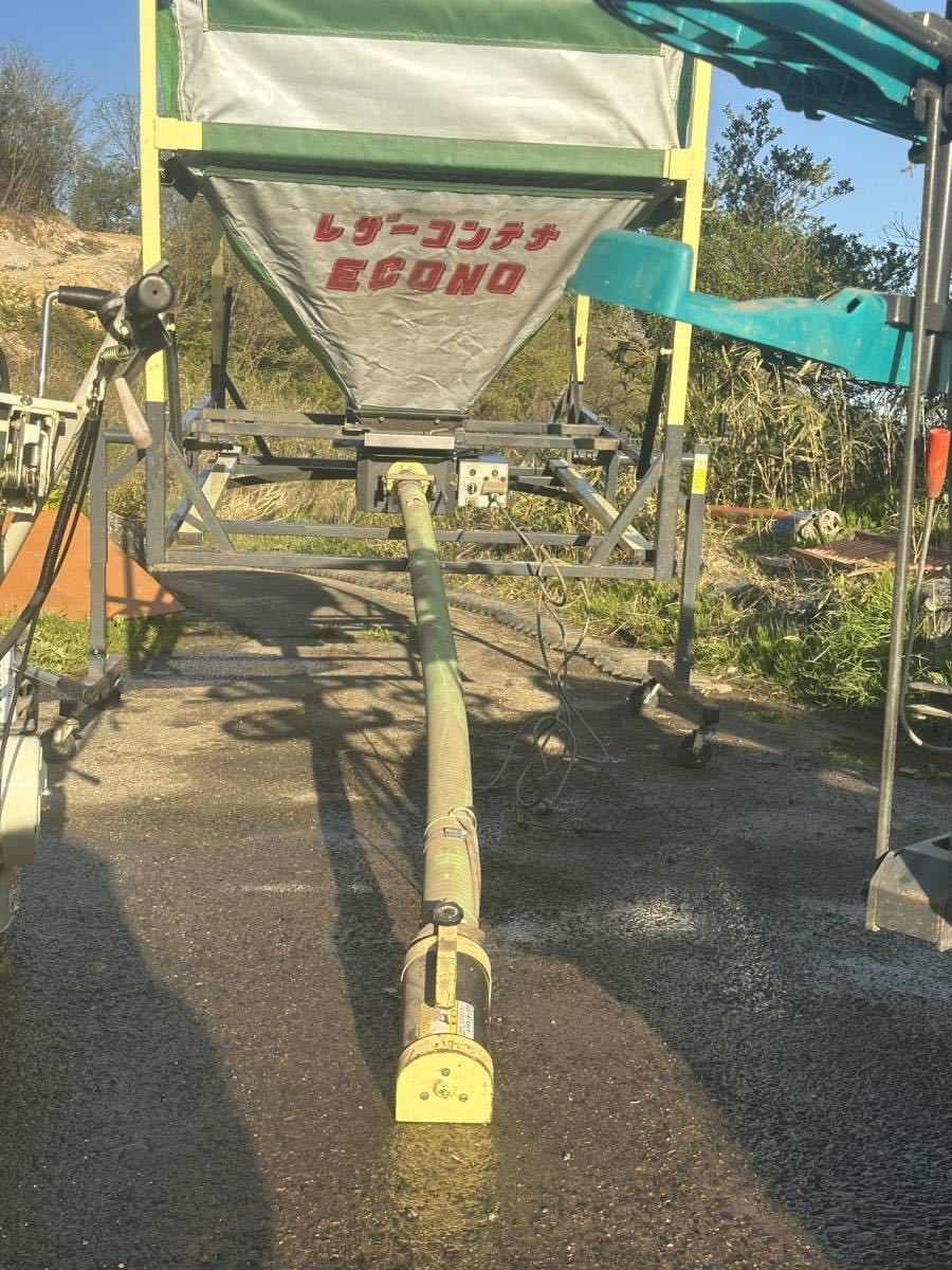 福島県白河市 タイショー レザーコンテナ MA-10T