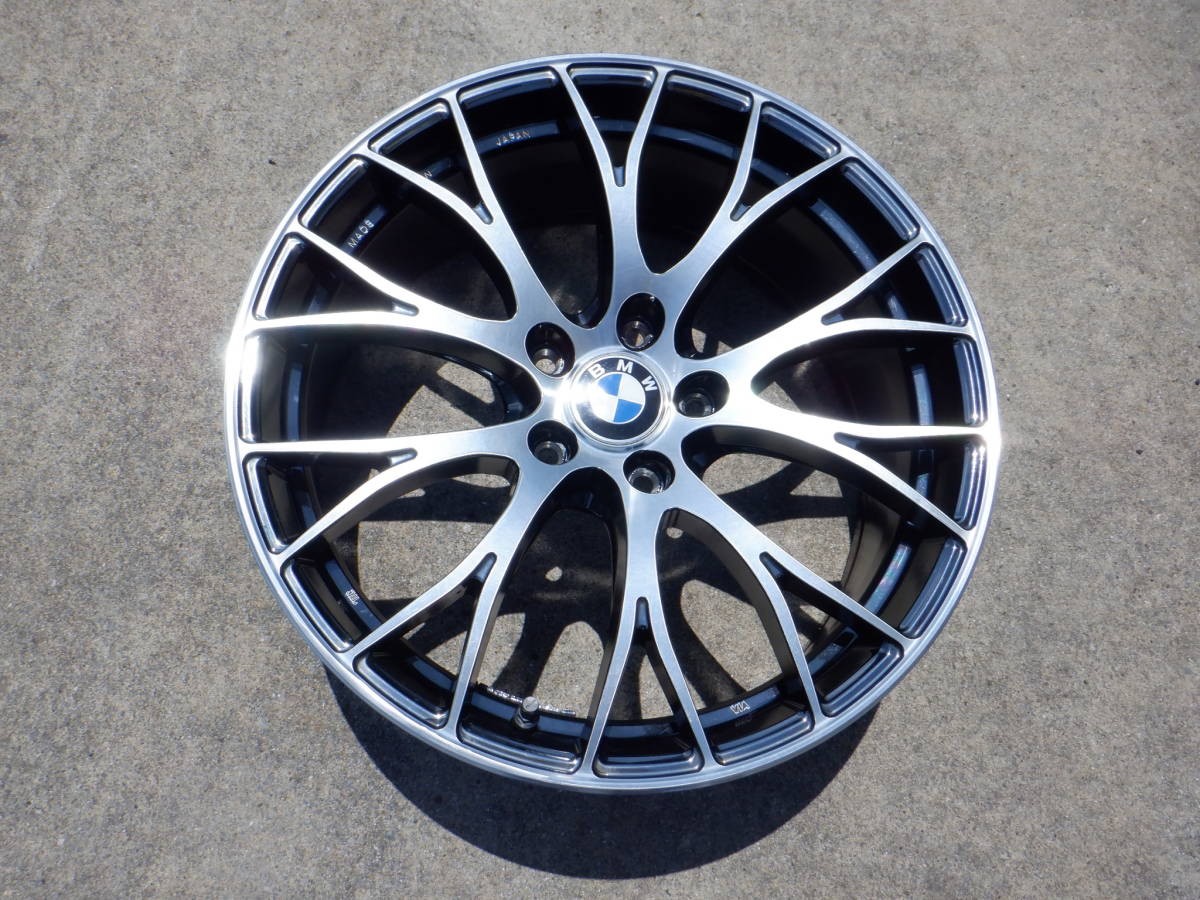 RK4520-A 19インチ 1本 RAYS レイズ HOMURA ホムラ 2×7FT アルミ RAYS