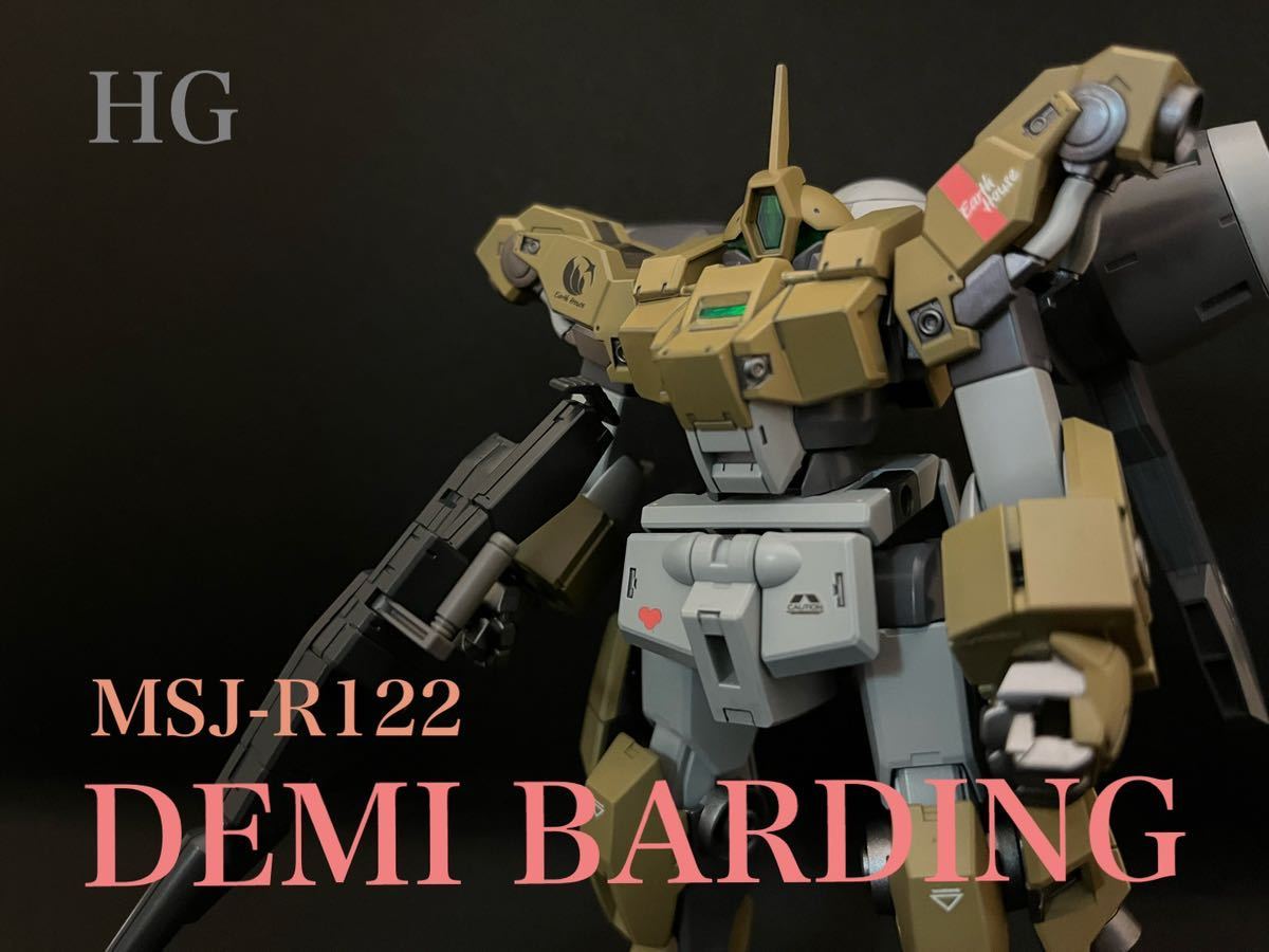 機動戦士ガンダム 水星の魔女 HG デミバーディング 全塗装済 完成品 