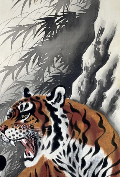 虎図 美山 画 掛軸 掛け軸 とら トラ 動物画 絹本 肉筆 絵画