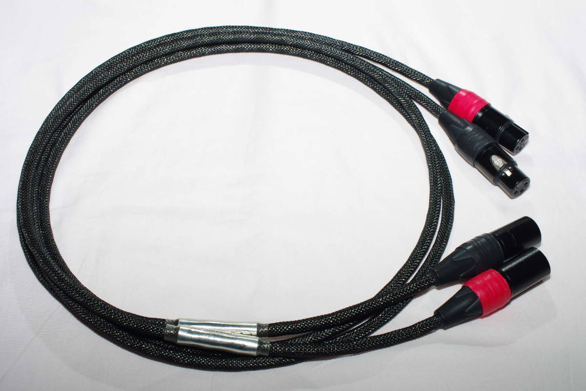 Nordost TYR インターコネクト XLR 使い切っ 1.5m ペア