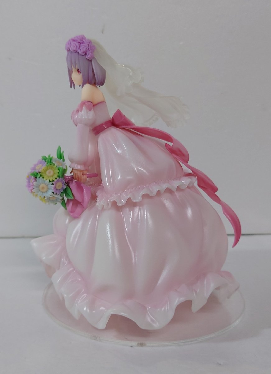 IZU 品 B
