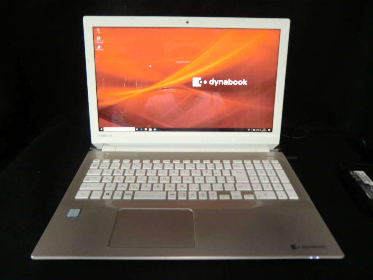 dynabook T6 サテンゴールド ノートパソコン Home - Dynabook | 価格
