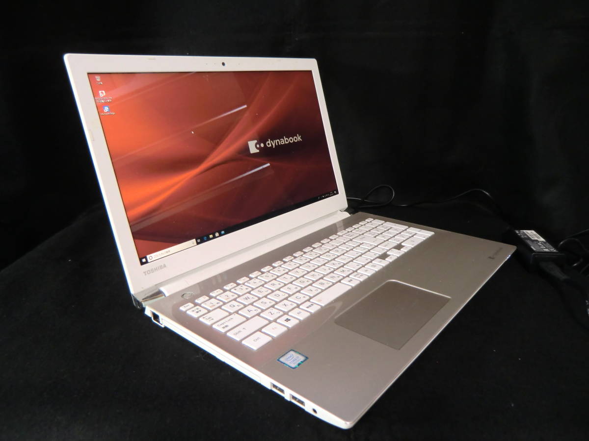 dynabook T6 サテンゴールド ノートパソコン Home - Dynabook | 価格