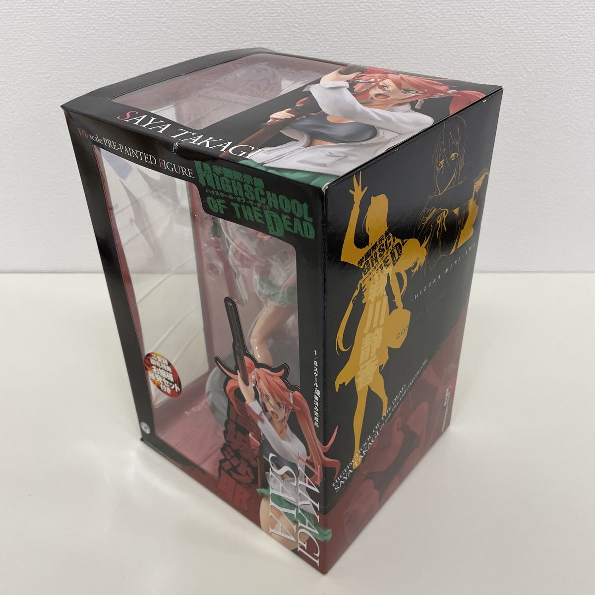 キャラアニ 高城沙耶 学園黙示録 ハイスクール オブ ザ デッド 1/8 PVC 