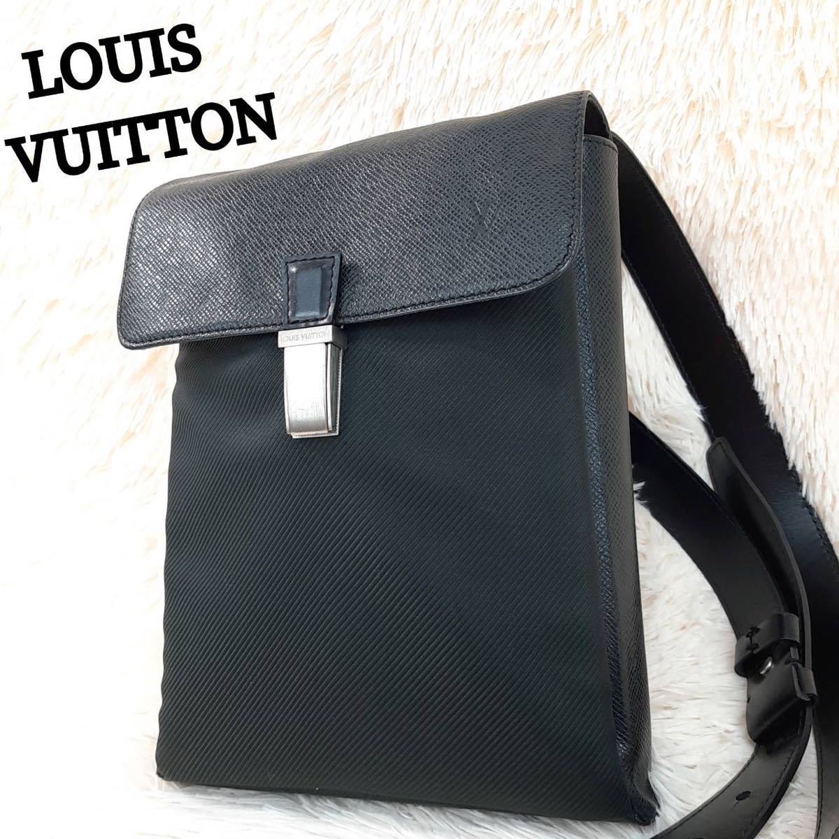 1円〜【美品】LOUIS VUITTON ルイヴィトン サラトヴPM タイガ レザー 