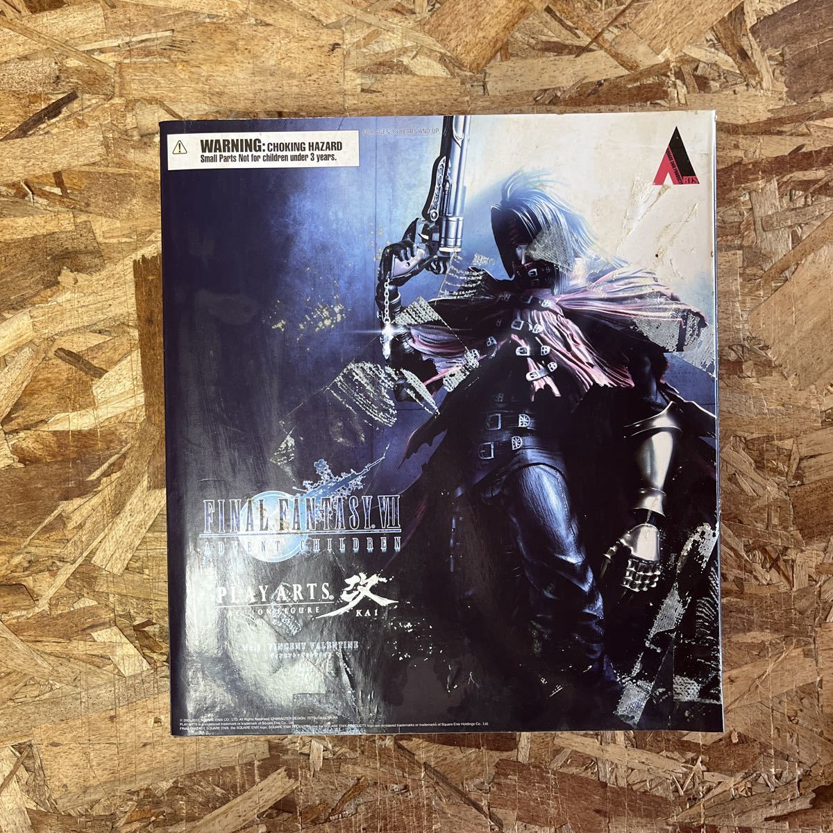 b454 アクションフィギュア FINAL FANTASY Ⅶ ADVENT CHILDREN 