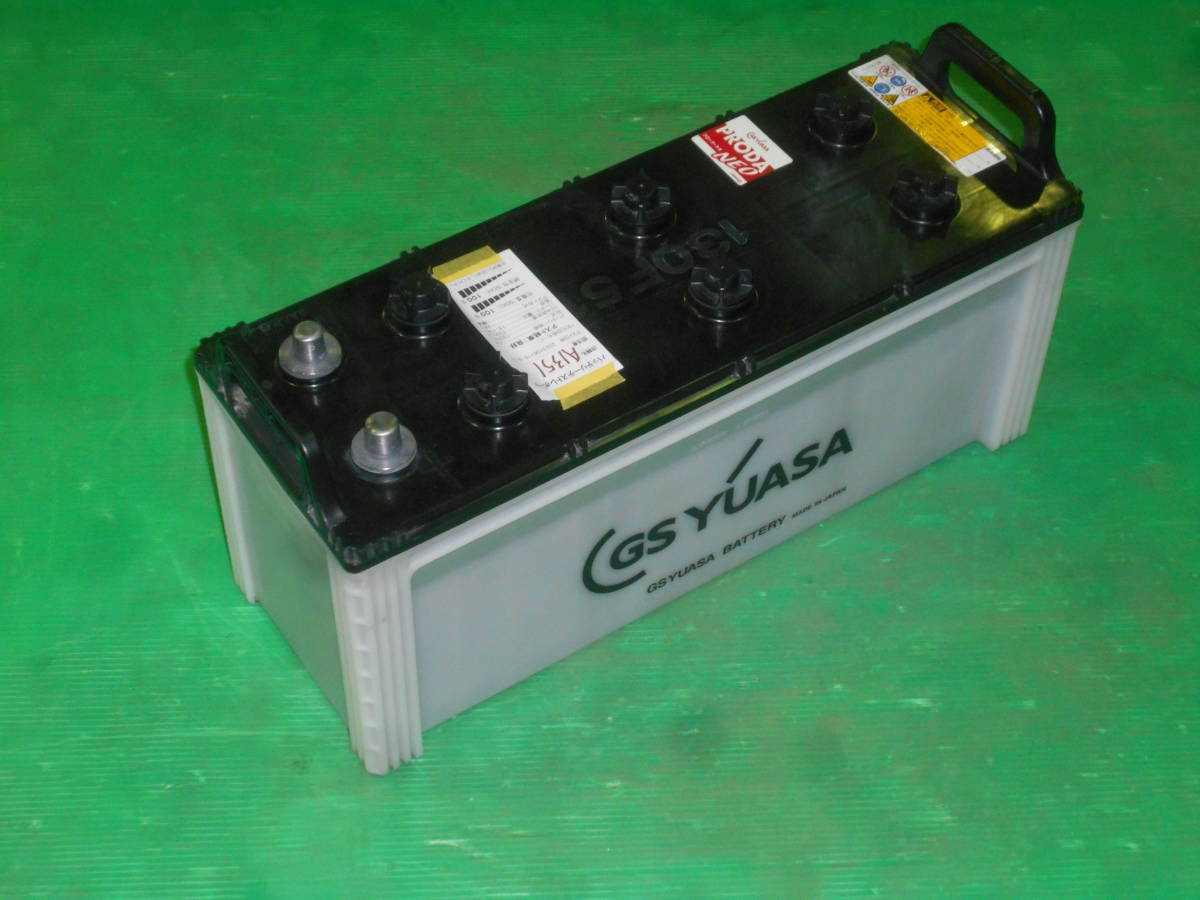 GS [ PRODA プローダ エックス YUASA（ジーエスユアサ） A1351 中古バッテリー GS-YUASA PRODA NEO 130F51 超良品