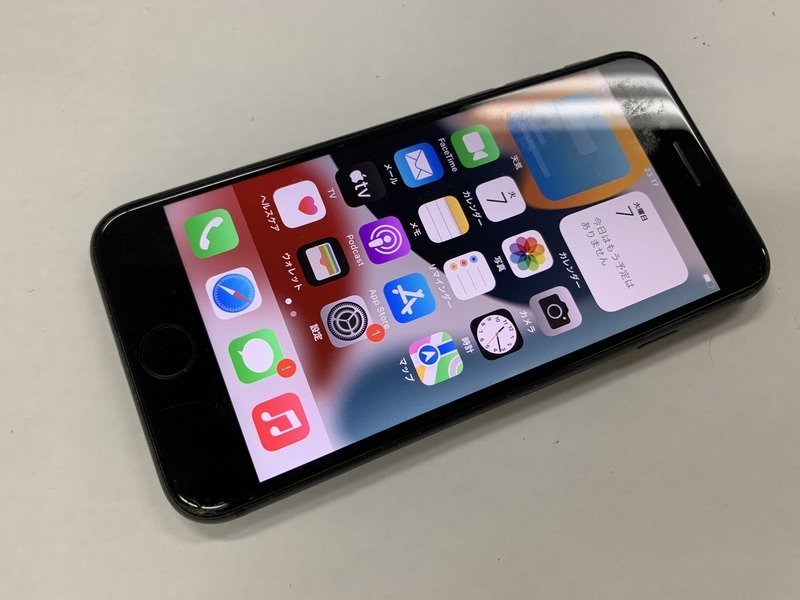 64GB iPhone8 SIMフリー 美品 グレイ ブランド 再DC248 SIMフリー