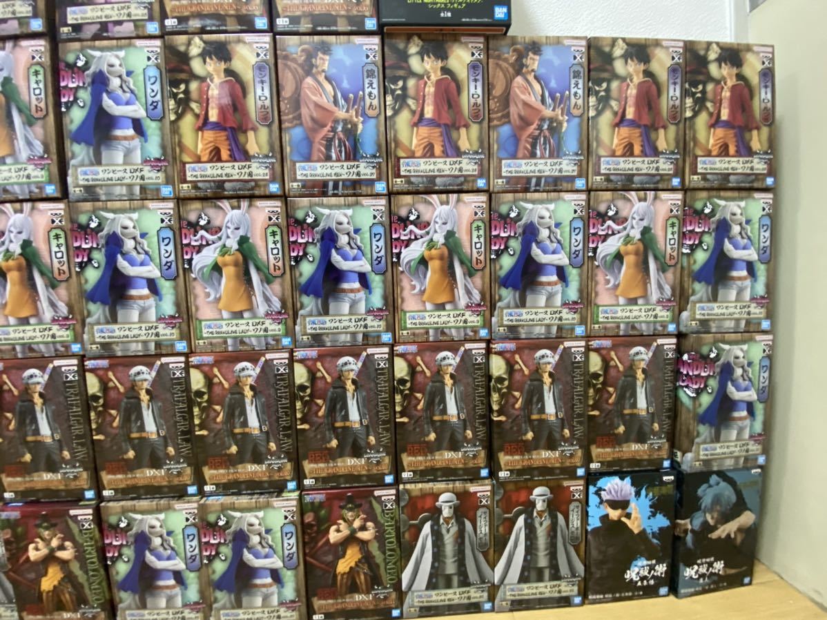 ワンピース等大量52体 未開封フィギュア まとめ売り ONE PIECE FILM 