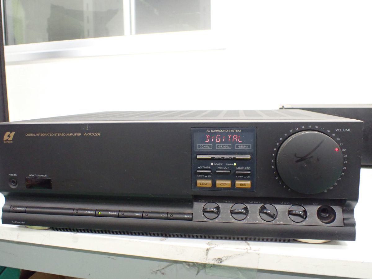 ☆営MN078 直接引き取り限定 Sansui サンスイ システムコンポ S-700Di