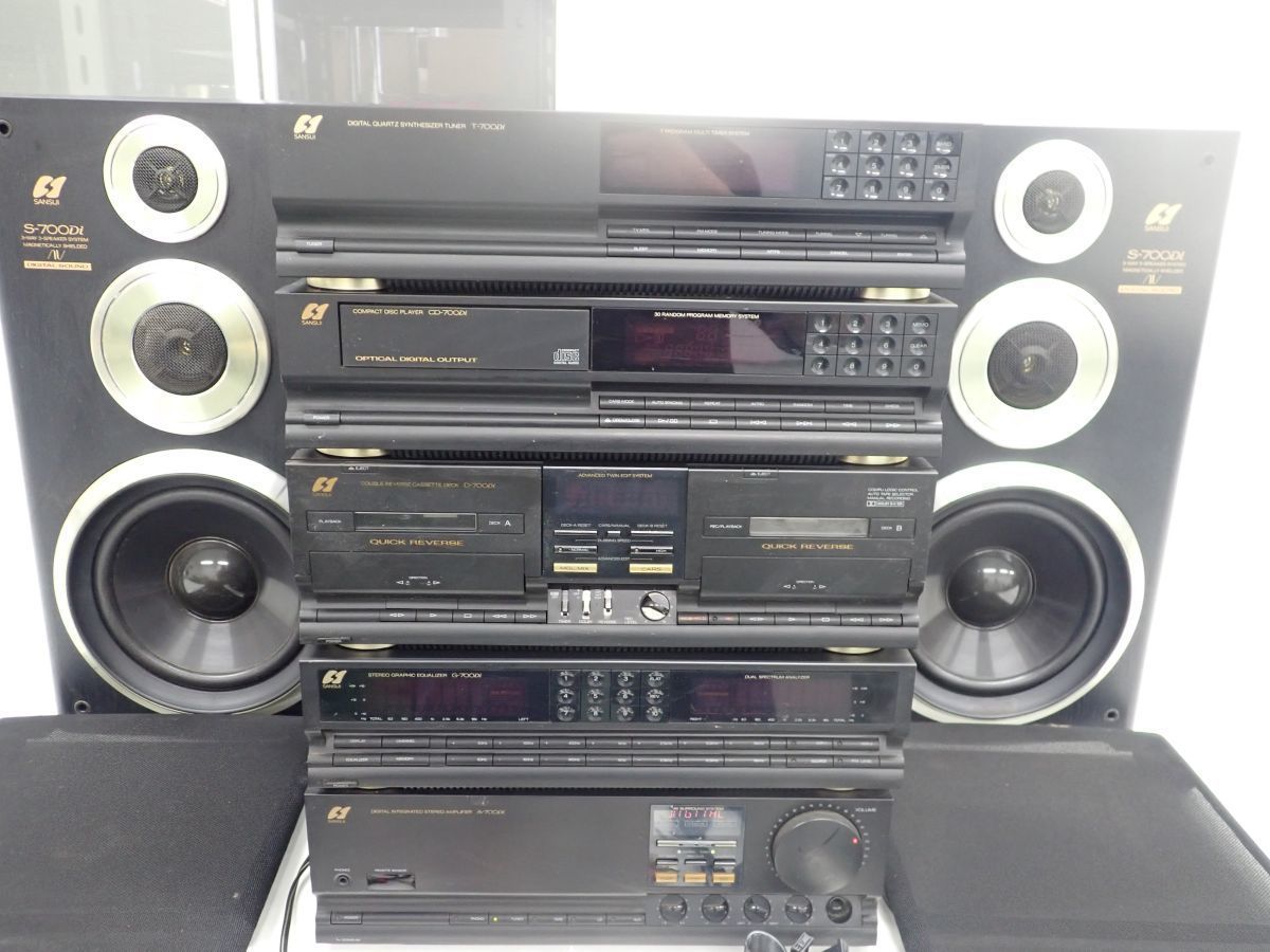 ☆営MN078 直接引き取り限定 Sansui サンスイ システムコンポ S-700Di
