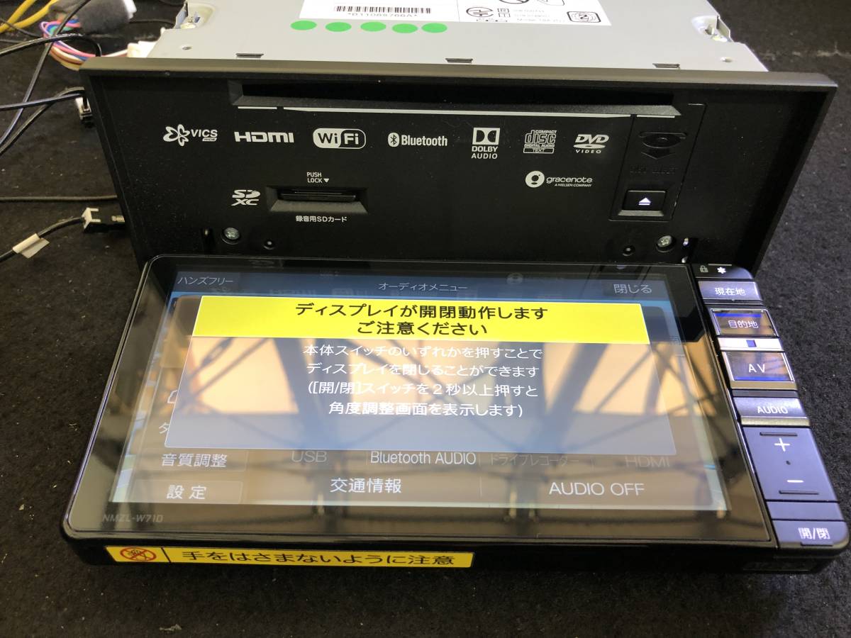 アルピン (NMZL-W71D ) メモリナビ BLUETOOTH 2020 アルピン (NMZL-W71D ) メモリナビ BLUETOOTH 2020