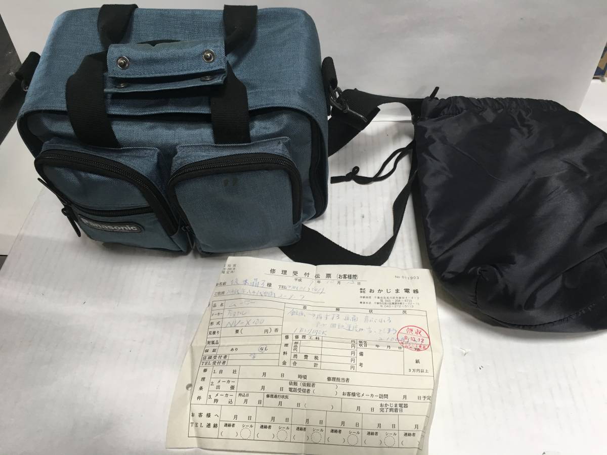 ◆◇Panasonic/NV-X100/3CCD/ビデオカメラ/バック付き/動作品/:家N2249-312ネ◇◆