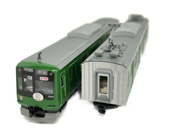 KATO 10-1456 東急電鉄 東横線 5000系 青ガエル ラッピング編成 8両セット