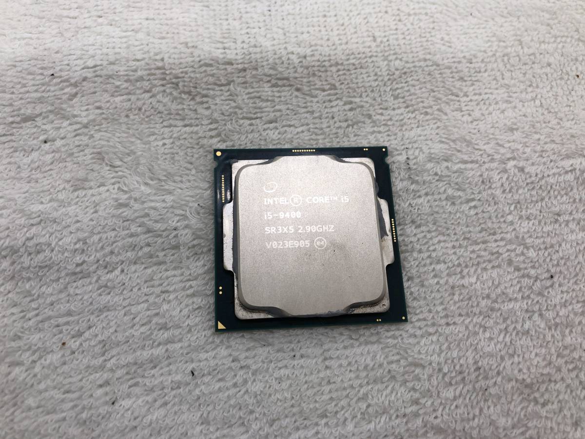 Core Intel i5-9400 CPU - Processor 0 2.9GHz LGA | Desktop Lake 