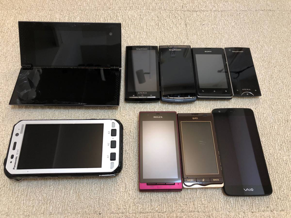 動作確認済み□スマホセット□ガジェット□マニア□qwerty□キーボード 