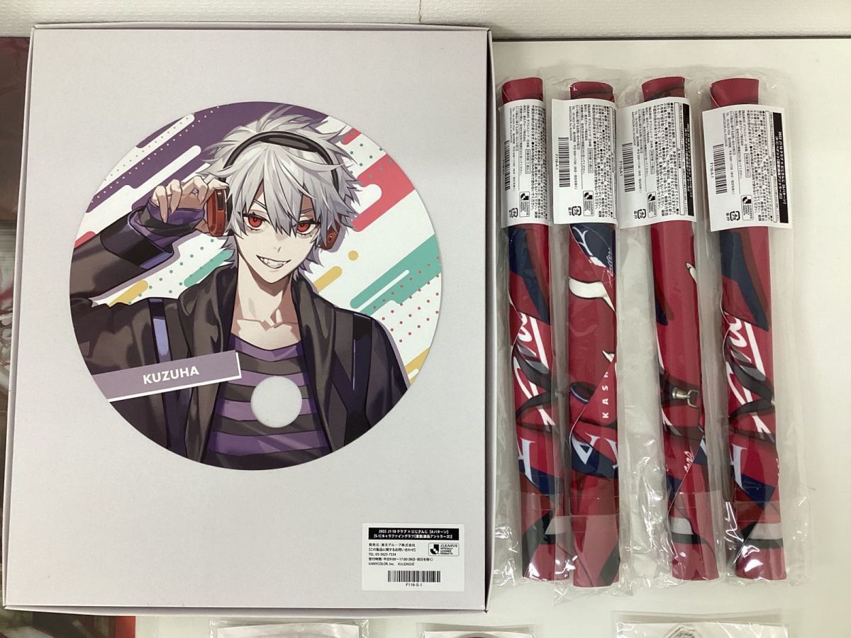 葛葉 にじさんじ まとめ売りページ 缶バッジ・アクスタ・紙類 にじさんじ 葛葉 アクリルスタンド＆缶バッジやシールなどのセット