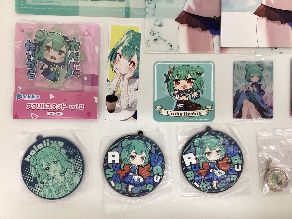 現状】VTuber ホロライブ 潤羽るしあ グッズ まとめ売り キャラ分け 