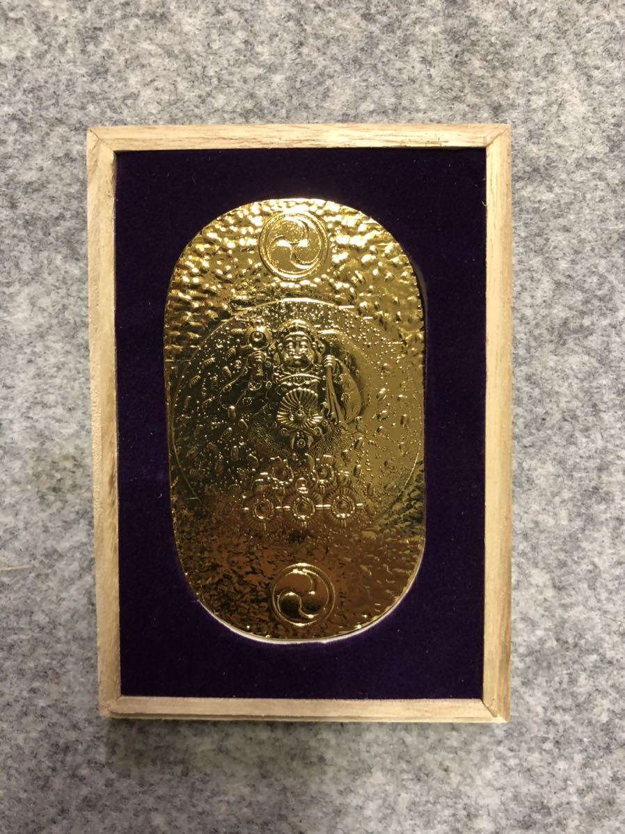 ◇【売り切り】金持小判 金持神社創建1200年記念(雑貨)｜売買された