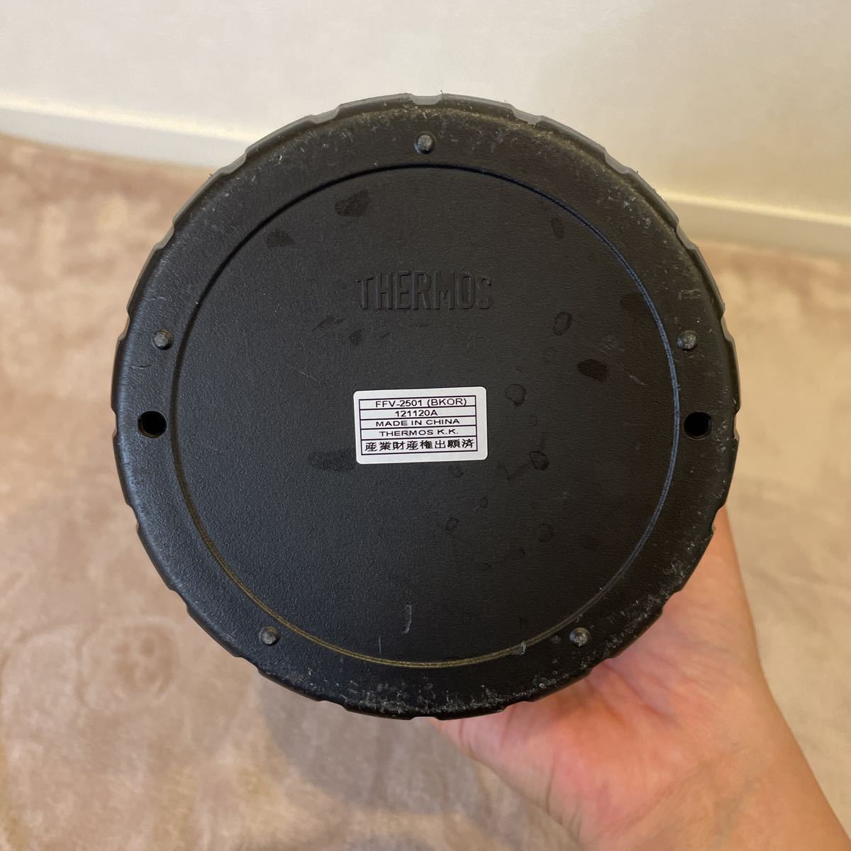 サーモス THERMOS 真空断熱 ステンレスボトル スポーツジャグ 水筒 2.5 