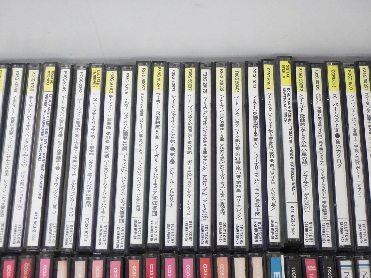 EMIなどクラシック CDまとめてセット ○ (1) classic クラシック CD 大量 まとめ セット 140枚以上 EMI