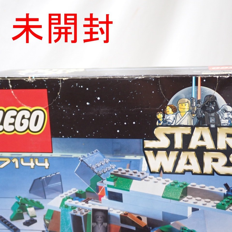 ☆未開封 LEGO/レゴ スター・ウォーズ ボバ・フェットの宇宙船 
