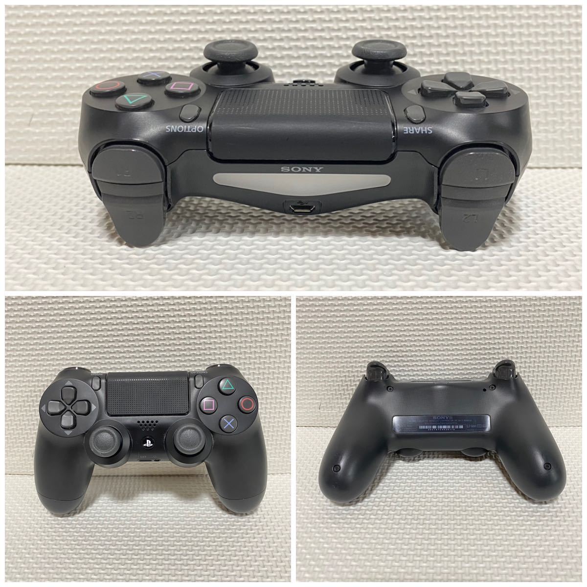 1円☆ PS4 Pro KINGDOM HEARTS III LIMITED EDITION 1TB CUH-7200B FW