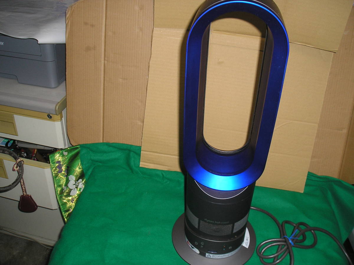dyson ◇ EK7-JP / EMA0225A ◇ 暖房機能付き 【保管 舗階】 Dyson