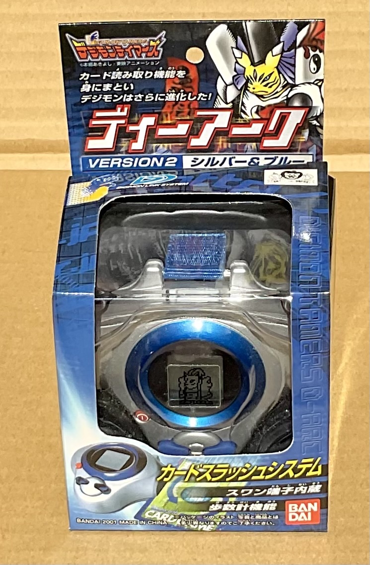 デジモンテイマーズ ディーアーク VERSION2 クリアブルー＆シルバー デジモン テイマーズ ディーアークVERSION2 クリアブルー & シルバー