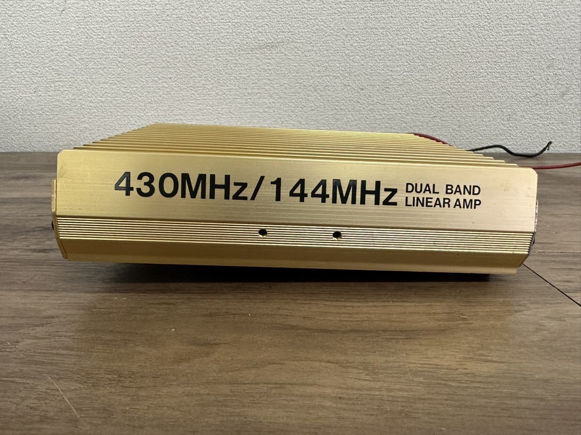 DAIWA 144/430MHzリニアアンプ DLA-50HⅡ DAIWA DLA-50HⅡ リニア