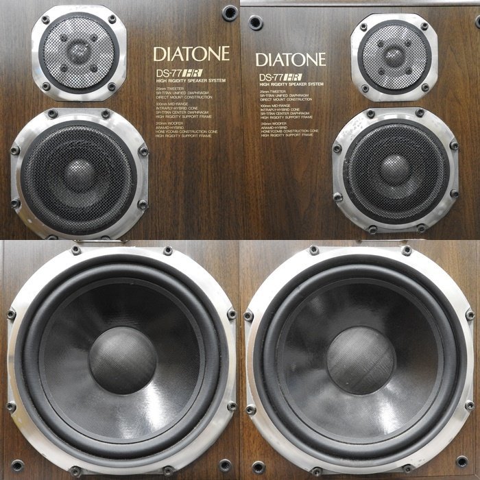 お得，2026 〇【神殿店】DIATONE ダイヤトーン DS-77HRX WN スピーカー