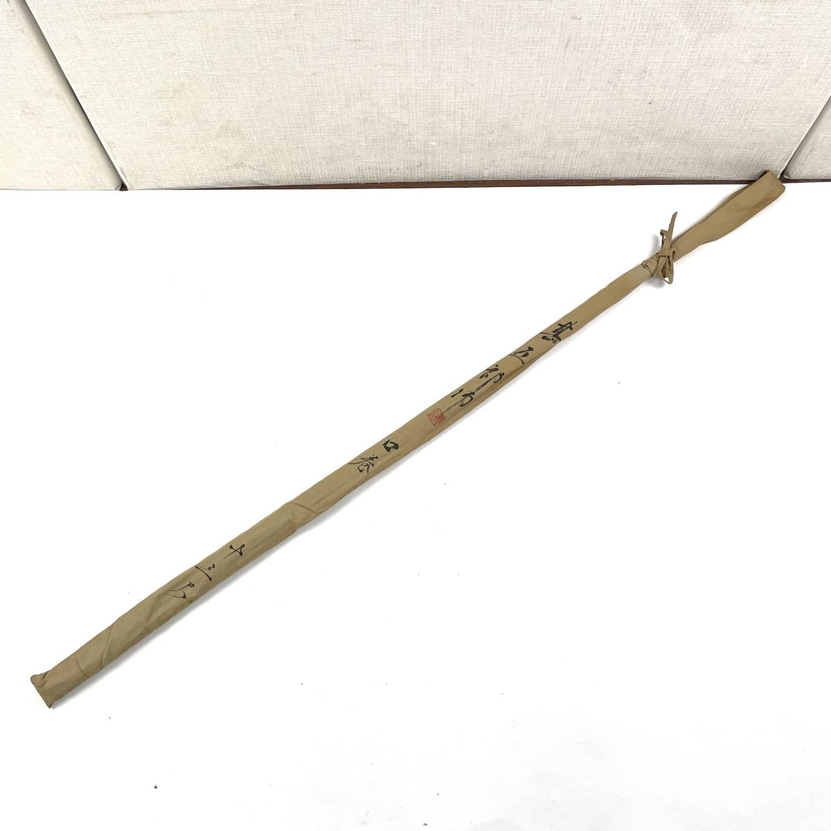 へら鮒竿 甚五郎師 1円～ 甚五郎師 十三尺 へら竿 竹竿 和竿 ヘブラナ 北TM3(ヘラブナ竿