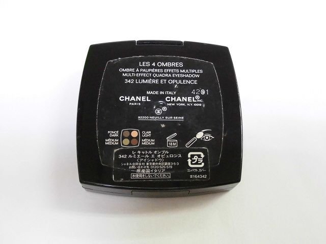 CHANEL/シャネル☆レ キャトル オンブル / 342 ルミエール エ