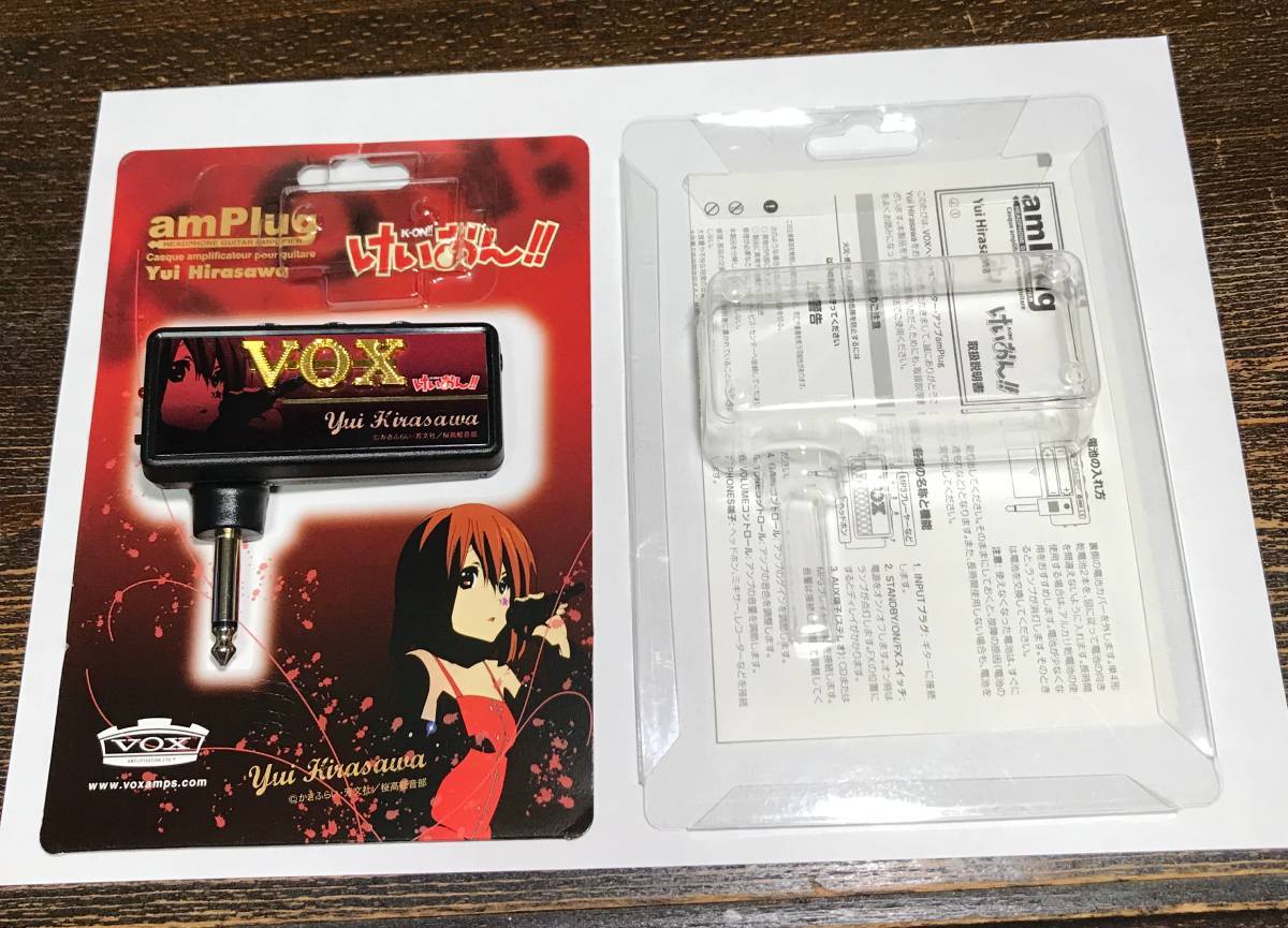 VOX ヴォックス ヘッドフォンアンプ けいおん!! amPlug 第3弾 平沢唯