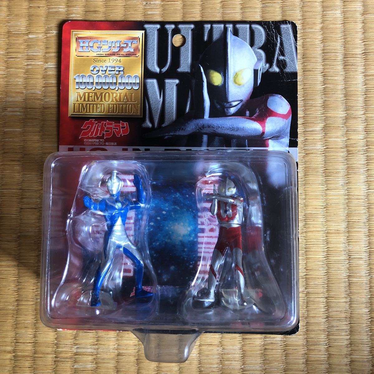 u1107038033.1