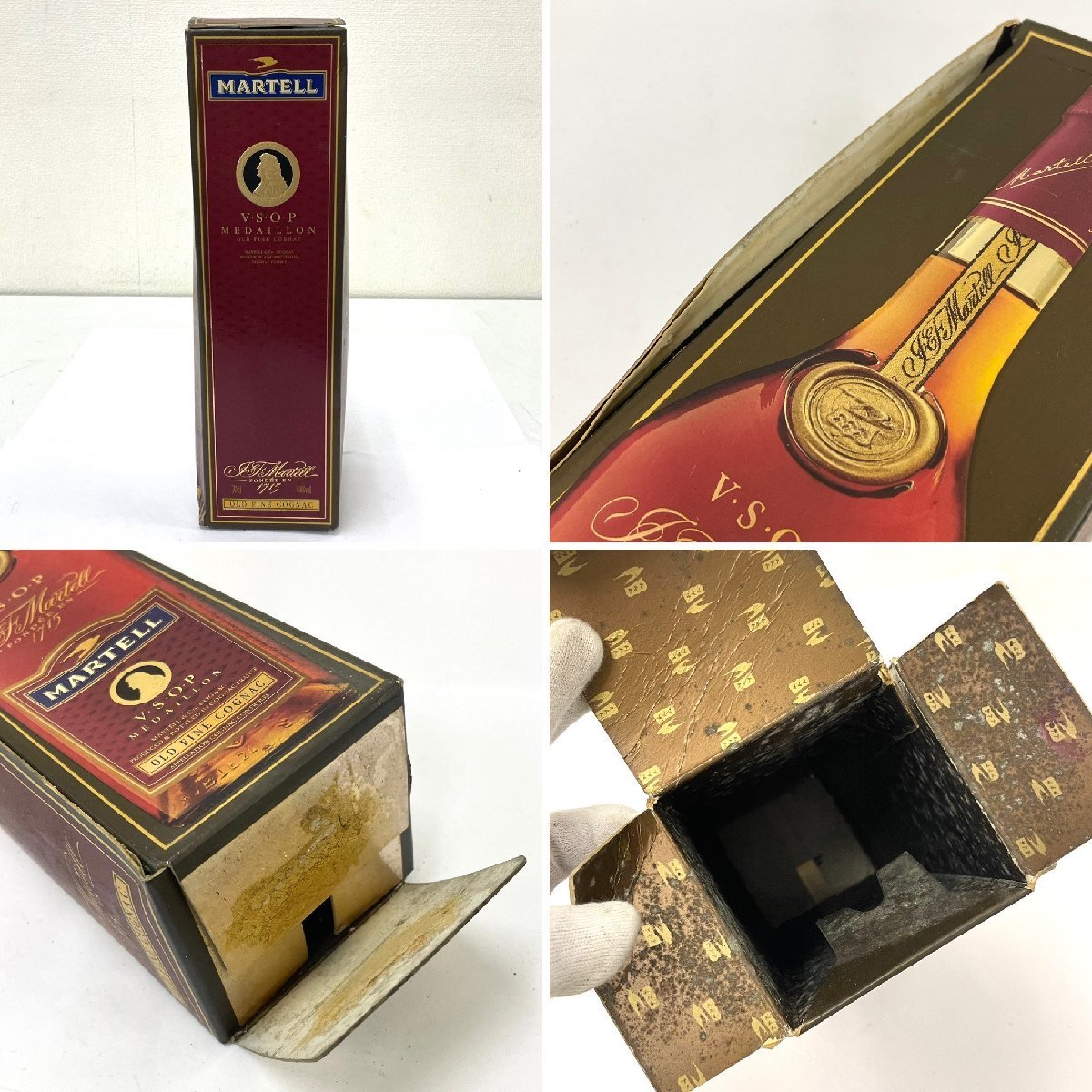 未開栓◇マーテル MARTELL◇VSOP メダイヨン MEDAILLON 赤ラベル 700ml 