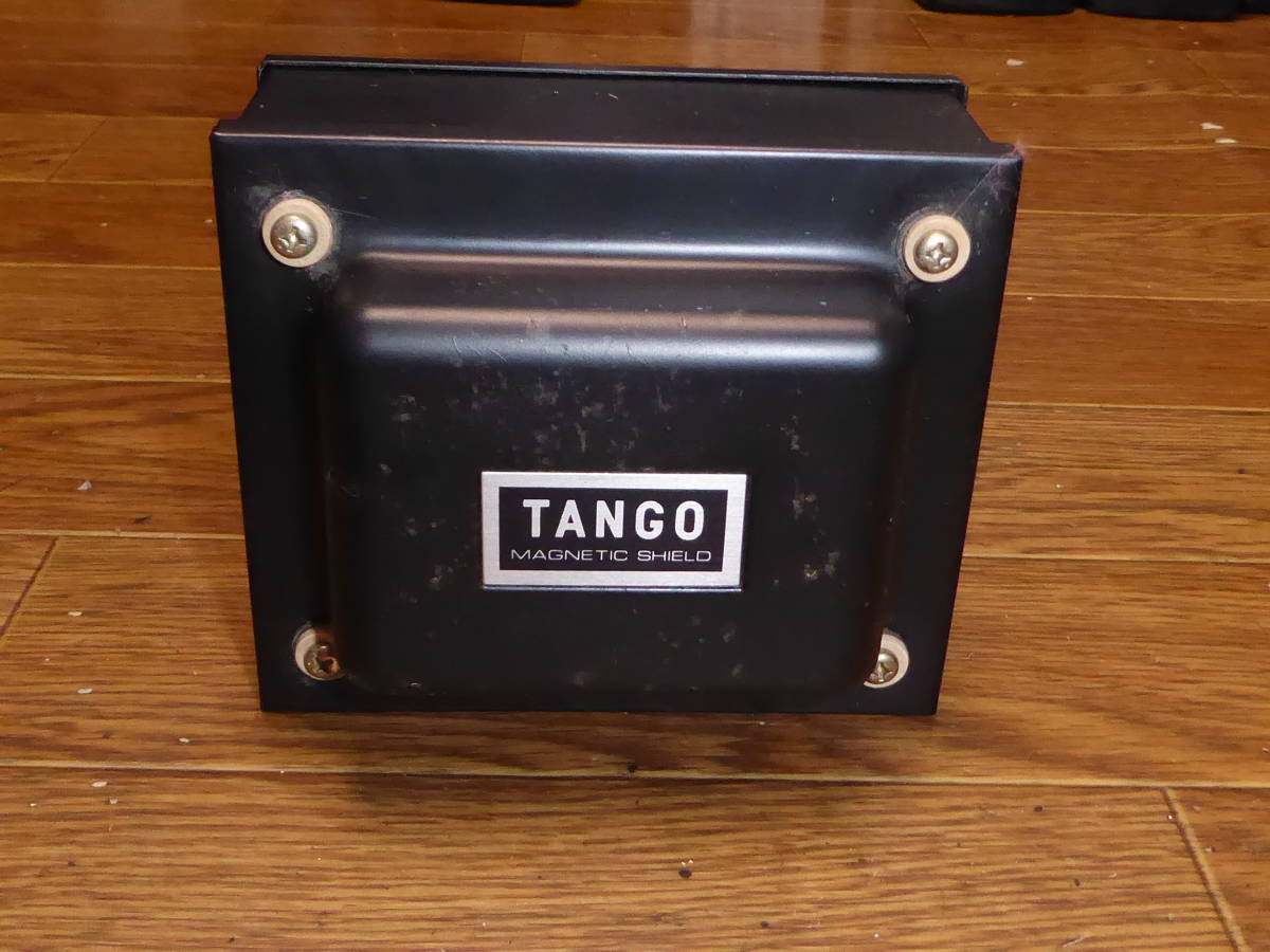 電源トランス TANGO MS-250 Magnetic Shield 通販最安 【公式通販】