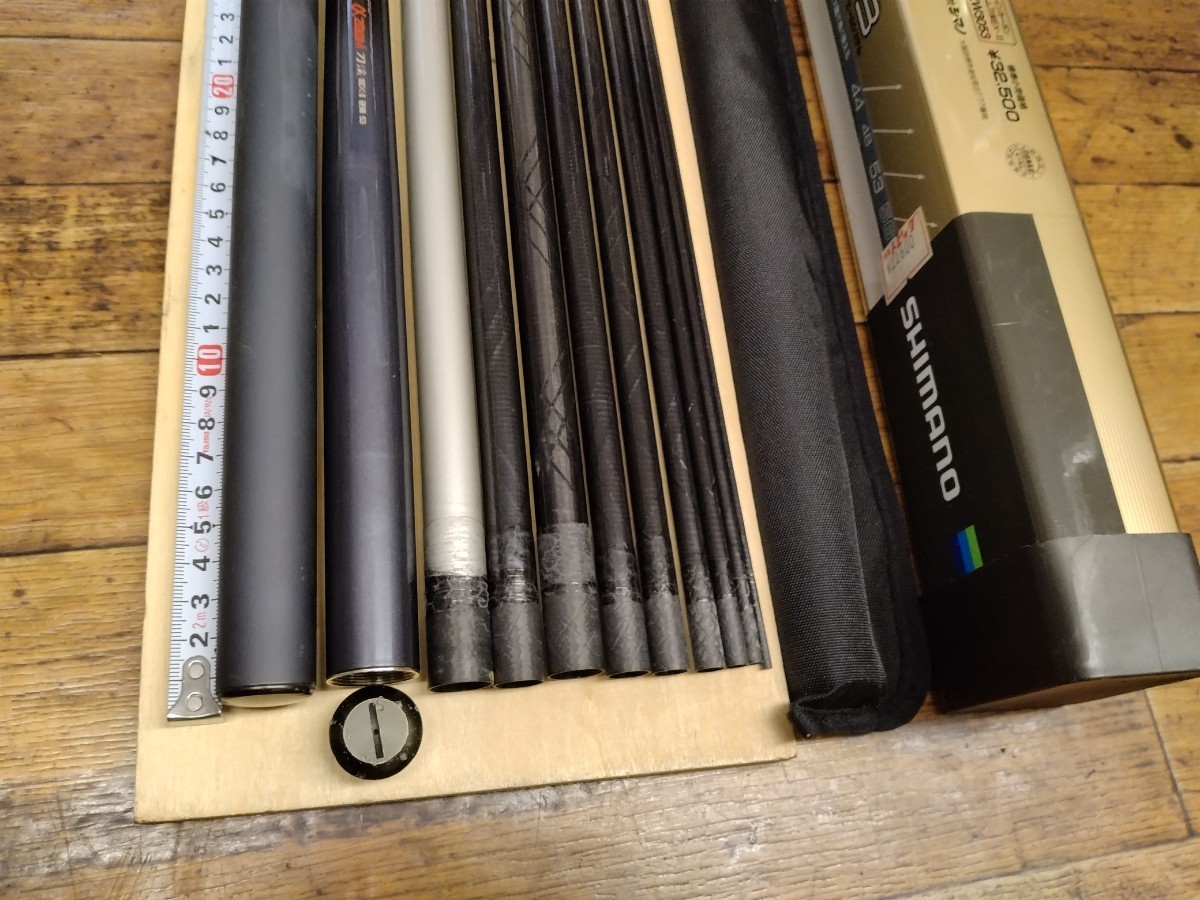 シマノ αズーム 刀渓 EX-Ⅱ 53硬調(4WAYズームシステム)中古! シマノ α