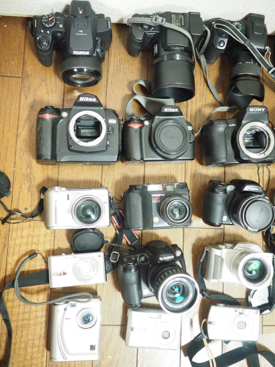 ジャンク デジタルカメラ 多数まとめて その4 ジャンク 多数まとめて
