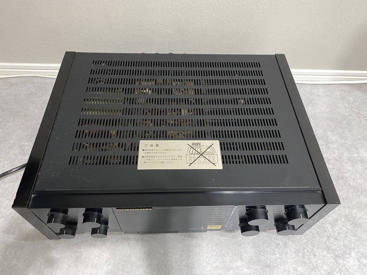 1円〜 【Marantz】 プリメインアンプ PM-74D マランツ 希少 PM-74D