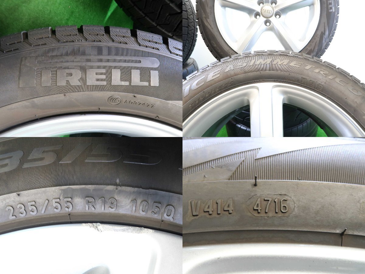 4本 アウディ Q5 Sライン 純正 19インチ ホイール 8J +39 5H PCD 112