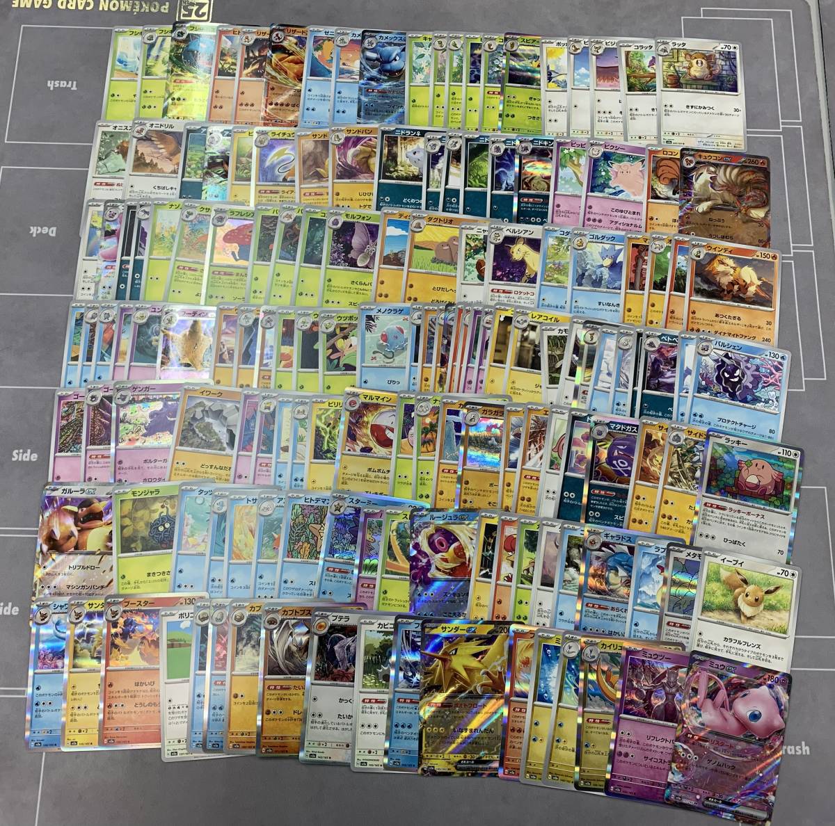 ポケモンカード 151 ノーマル レア RR フルコンプ セット まとめ 0